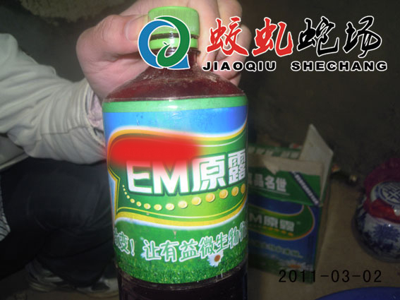 ҩ��������