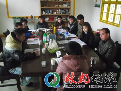 2012��ڶ������߼�����ѵ��Ӱ