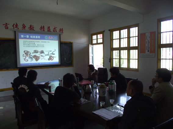 2012�������ѧԱ��ѵ